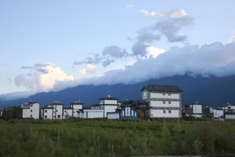 A glimpse of nature - Rural town